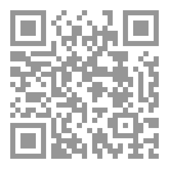 Qr Code فلسفتنا... وحضارتهم