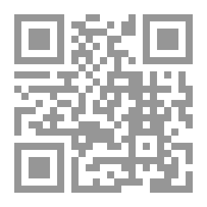 Qr Code أساسيات اللغة اللاتينية للمبتدئين