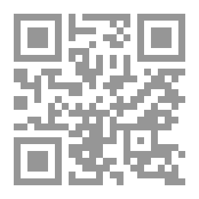 Qr Code الوظيفة العامة - النظرية والتطبيق (دراسة مقارنة)