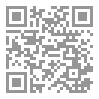 Qr Code تاريــخنا وأرشيــفهم