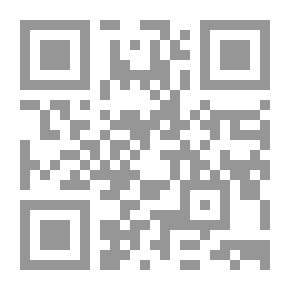 Qr Code فتح اللطيف للبسط والتعريف لـ محمد بن محمد بن ابي بكر الدلائي