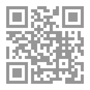 Qr Code نواسخ القرآن