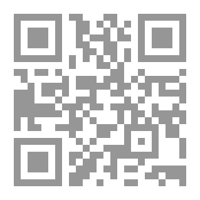 Qr Code A Text Book Of Chemistry
