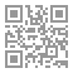 Qr Code سلسلة مكتبة السهروردي شهيد الصوفية #3: رسالة الأبراج لِلسهروردي، تحقيق وتقديم المستشرق هنري كوربان