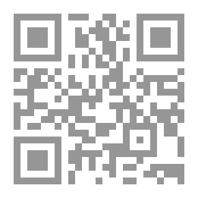 Qr Code مراجعة انتقائية