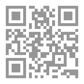 Qr Code استخدام الالعاب التعليمية في تدريس الرياضيات للتلاميذ بطئ التعلم