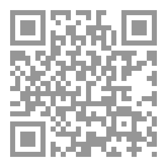 Qr Code E12 2024 DERMATOLOGY  index with hyperlink sep 2024 .pdf