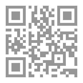 Qr Code الالتزام الطبيعي