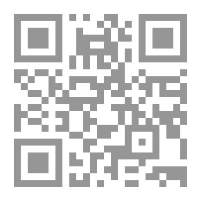 Qr Code المعيار المعرب والجامع المغرب عن فتاوى أهل إفريقية والأندلس والمغرب ج13