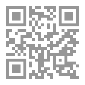 Qr Code الدر المنثور في طبقات ربات الخدور
