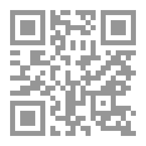 Qr Code أحكام المسؤولية المدنية لجهات التوثيق الإلكتروني - دراسة مقارنة