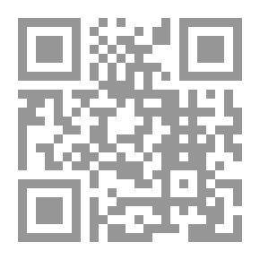 Qr Code حديث الطائفة المنصورة