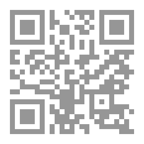 Qr Code ضد رغبتي