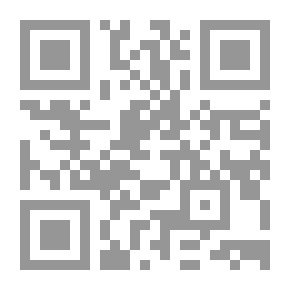 Qr Code كتاب الطبخ أميرة ديزني