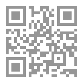 Qr Code قانون المرور وفقاً لآخر التعديلات `دراسة مقارنة` مصر - السعودية - الإمارات