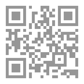 Qr Code التكنولوجيا وتطوير التعليم