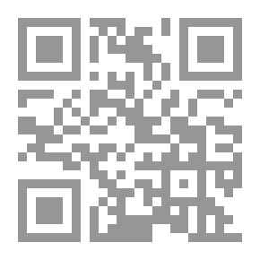 Qr Code من فيينا القديمة