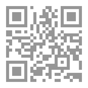 Qr Code حديث الأربعاء طه حسين