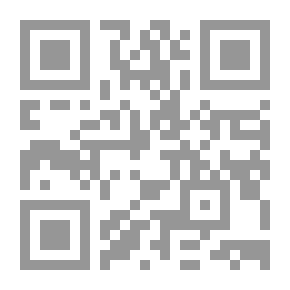 Qr Code Obligatory Message