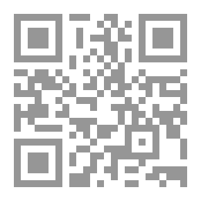 Qr Code عمل الموجة بالنسبة للهياكل الهندسية