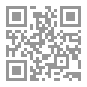 Qr Code Approaches In Studying The Biblical Text (the Book Of Raut As A Model)