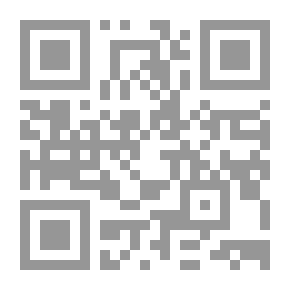Qr Code Tawassul And Wasila By Ibn Taymiyyah