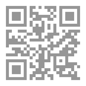 Qr Code الطعن التمييزي في الأحكام القضائية المدنية `دراسة مقارنة`