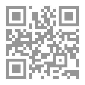 Qr Code ثلاثة تحديات أمام علم الأخلاق ؛ البيئوية والنسوية والتعددية الثقافوية