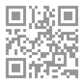 Qr Code الثاني عشر من سبتمبر