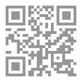 Qr Code اوراق من الذاكرة