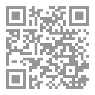 Qr Code كسر الجليد