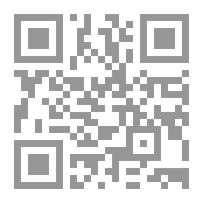 Qr Code عندما تزهر البنادق