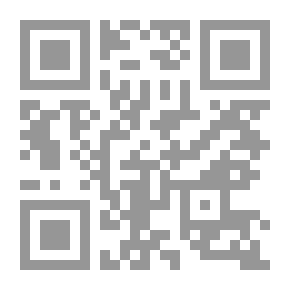 Qr Code طيف ألكسندر ولف