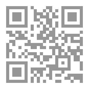 Qr Code الحكمة العلوية