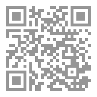Qr Code تصميم نموذج لتطوير الدبلوماسية الرياضية في العراق