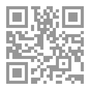 Qr Code المعاجم العربية `قراءة أولية`