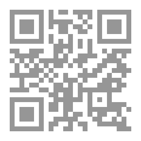 Qr Code سورية والعهد العثماني