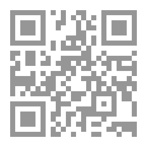 Qr Code Days Of Life `Private Messages Between Taha Hussein And Tawfiq Al-Hakim`