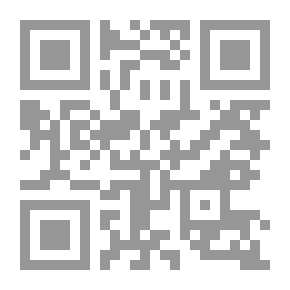 Qr Code العودة إلى الأهوار