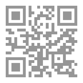 Qr Code الحسين أباً وإبناً: الأردن في ثلاثين عاماً