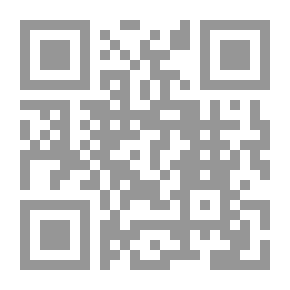 Qr Code الاقتصاد السياسي ؛ مدخل للدراسات الاقتصادية