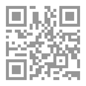 Qr Code الفقة بيدك الأسواق والمعاملات المالية - لعبة الورق (علبة كروت)