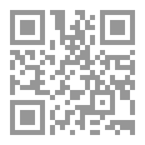 Qr Code Bride's Masterpiece