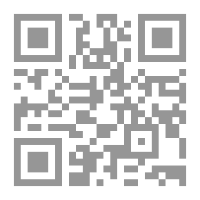 Qr Code المبادئ الاساسية في الجبر المجرد