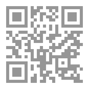 Qr Code دو الوقف محمد قادري باشا