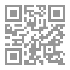 Qr Code الاخوان المسلمون بين الابتداع الديني
