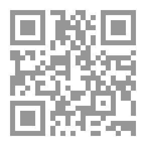 Qr Code الذات الشافية