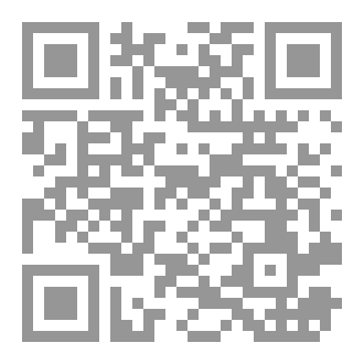 Qr Code |سمراء في إسطنبول|