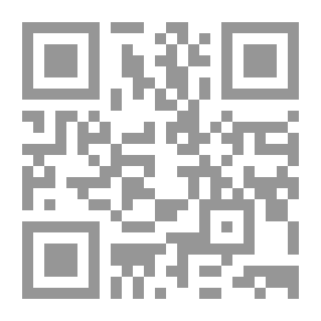 Qr Code فرا جيرولامو سافونارولا ؛ دراسة السيرة الذاتية على أساس الوثائق المعاصرة