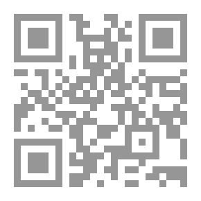Qr Code آليات العمل في بورصة الأوراق المالية `دراسة مقارنة بين مصر وفرنسا في ضوء أحدث التعديلات التشريعية والفنية`